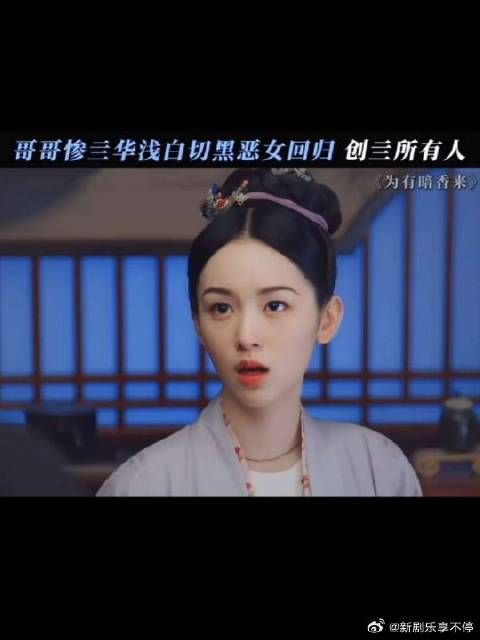 真是好美丽的精神状态,创翻所有人