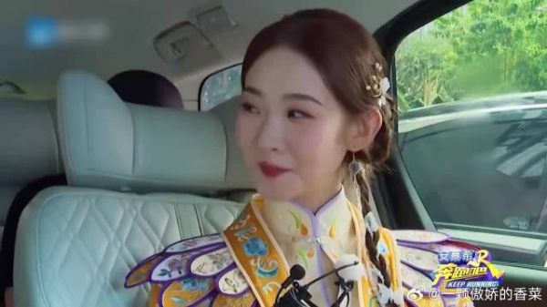 张艺凡当代年轻人作息，吃饭打游戏再睡觉，让导演都傻了