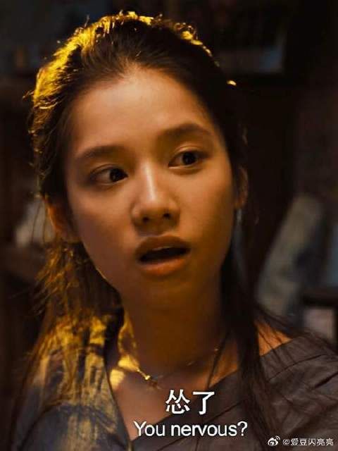 “生活只会欺负穷人 爱情也是”