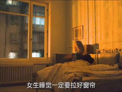 女人搬新家没拉窗帘,怎料却被对面楼的男人一只偷窥《监视者》!