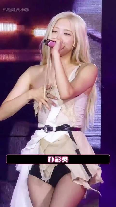 变的人从来都不是朴彩英Kpop 女性