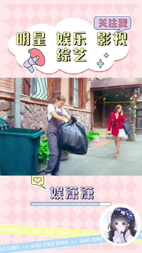 女孩收拾垃圾时遭财阀千金泼咖啡