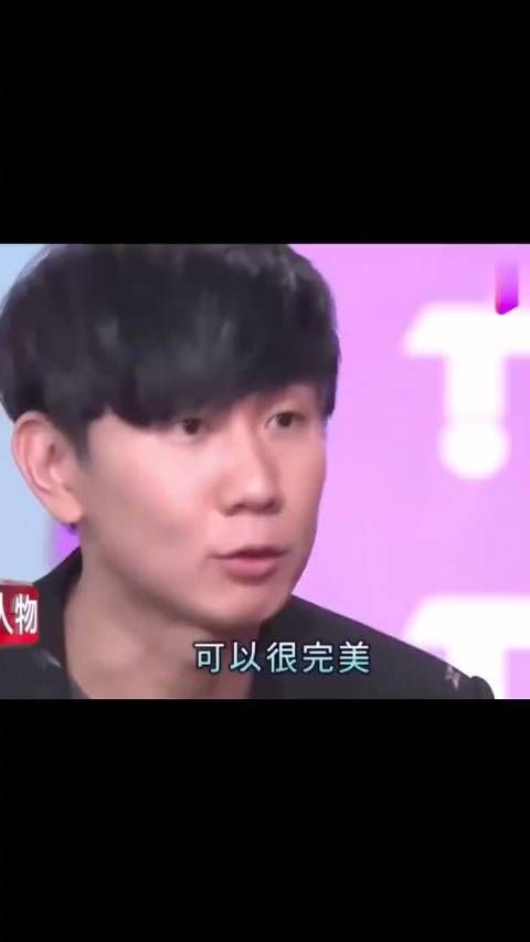 很浪漫的林俊杰,希望JJ遇到的是对的人