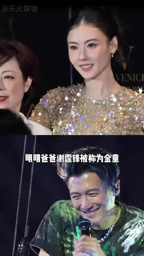 谢霆锋张柏芝儿子被指像东南亚人，混血基因重组显性特征