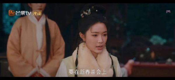 《玉茗茶骨》这段像几个人在宿舍里拍的模仿红楼梦的小视频