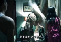 自私的儿女为了个人的利益，强迫母亲嫁给不爱的男人