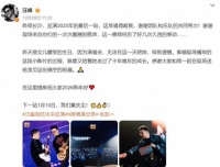 章子怡为女儿醒醒庆生，蛋糕上"祝醒宝大作早日出版"很醒目