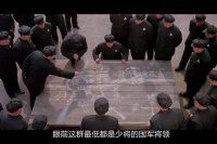 分锅大会，国军众将军在功德林复盘淮海战役失败的原因，谁背这口黑锅