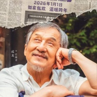 成龙《过家家》满头白发演老年痴呆，不敢退休，127人团队要养活