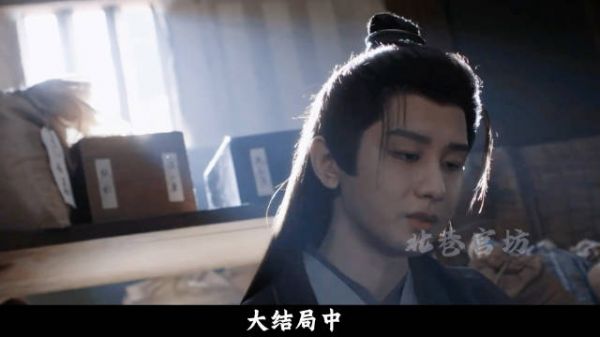 成毅《长安二十四计》收官，米面隐喻贯穿人物宿命