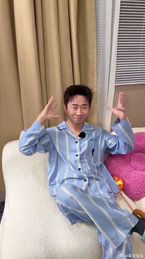 檀健次微博吐槽杨迪福气梗引热议