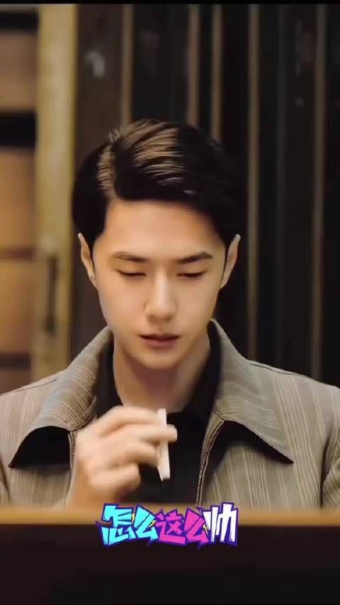 第一次发现抽烟那么帅