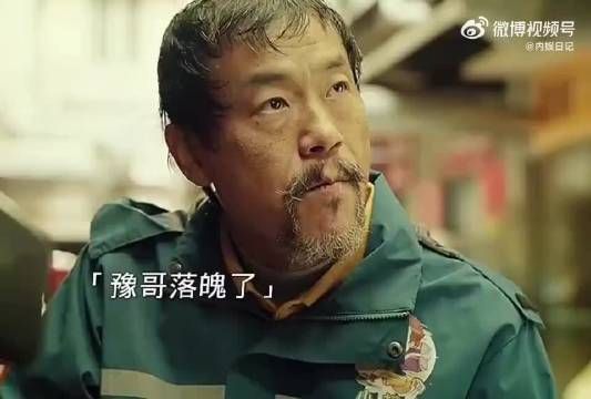 女主就算学了英语，也会和男人一起开火锅店