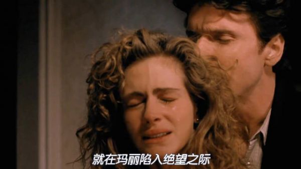 外国电影 女人受尽丈夫欺凌，只能假装溺死离家出走