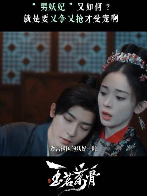 今日份小茶猫我来啦,等更新好煎熬的