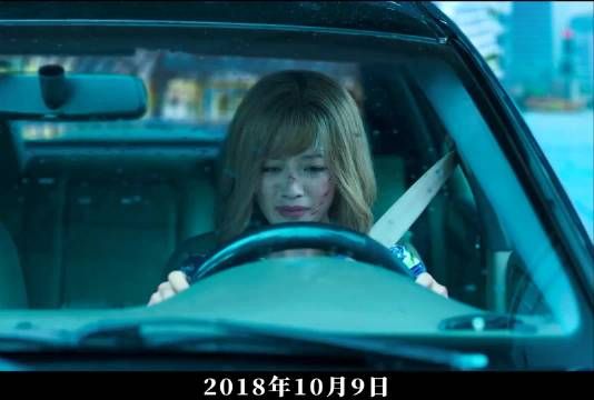 市中心地标惊现白骨,张若昀寻母20年发现生母被封建筑底座