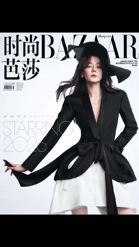 迪丽热巴黑白造型登迪奥开年首封,蝴蝶结花瓣裙灵动演绎