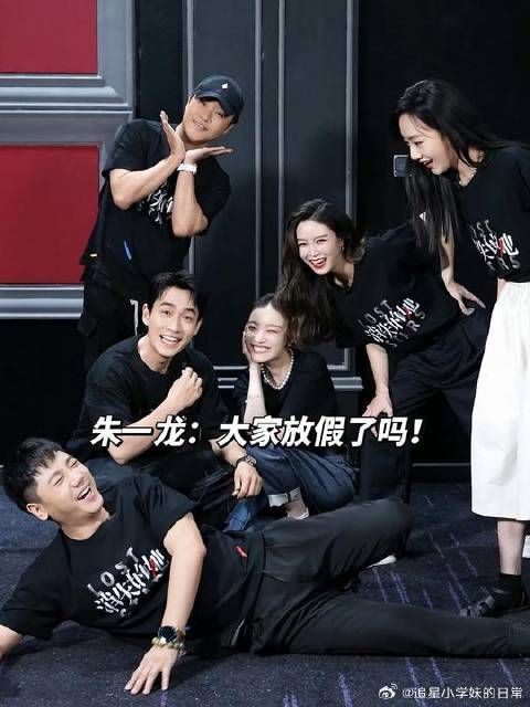 辛苦工作后好好放假吧！