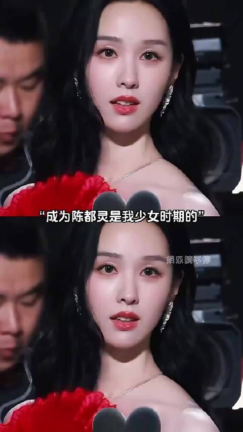 陈都灵内心强大有迹可循，多强大的内心才能直面这些