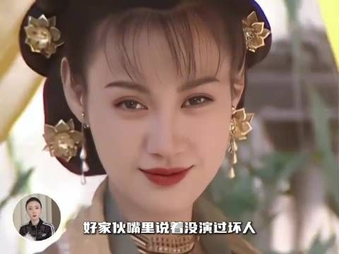 江玉燕,我不怕你了,我长大了 当年小鱼儿与花无缺太好看了