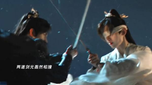 成毅郭俊辰新剧天地剑心演绎毒舌弟弟与眼盲哥哥