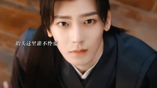 陆江来跨年茶艺引热议,侯明昊古力娜扎同台