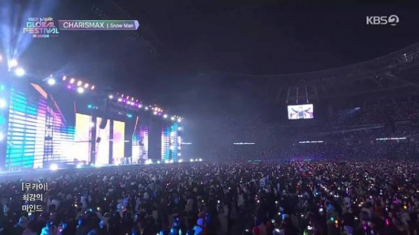 Snow Man亮相KBS音乐银行全球盛典,献唱经典曲目