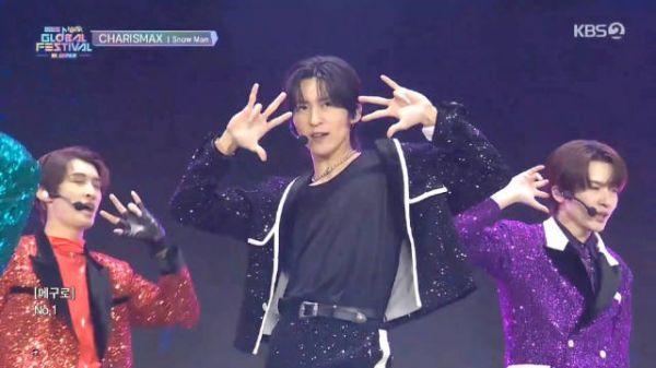 2025/12/30 KBS音银年末盛典舞台 Snow Man「カリスマックス+君は僕のもの+W」