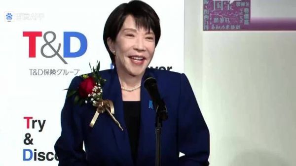 日本终于还是服软了