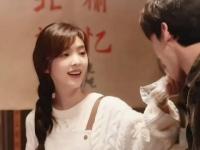 恋爱就是要和爱的人吃很多顿饭，幸福就是一起吃很多很多饭 白敬亭 | 章若楠