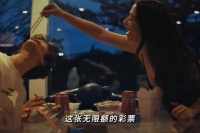 富二代临阵脱逃，女子豪门梦碎撒泼失控