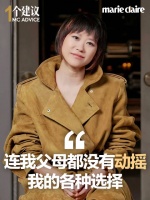 王羽佳回应质疑，称音乐家应忠于内心节拍