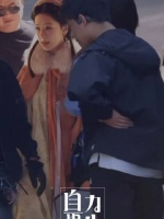 杨紫《家业》造型古朴恬淡，与韩东君搭档引期待