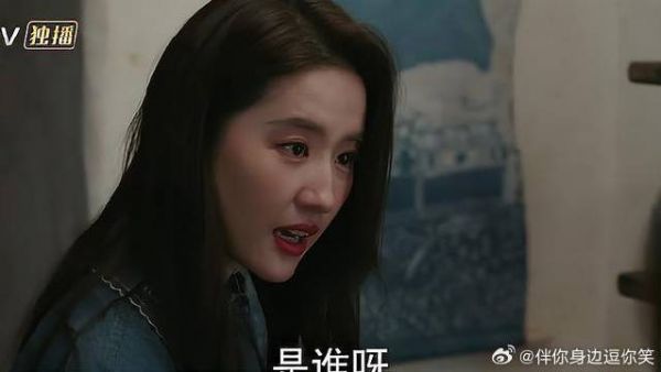 大麦在家宅着，竟知道村里各种八卦，红豆都惊呆了