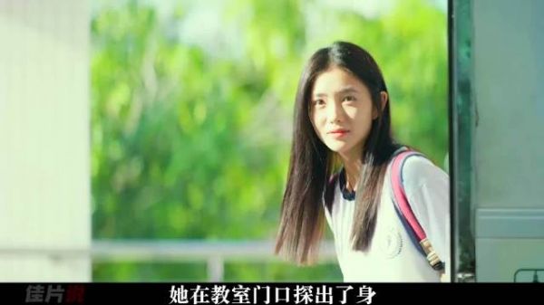 刘浩存演技高光!飒爽少女与中二少年互怼生情,跨越时光的喜欢太好嗑