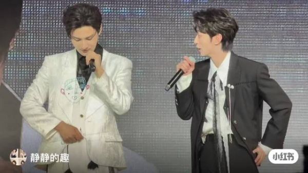 第一次听清爸爸反驳的那句胡说八道