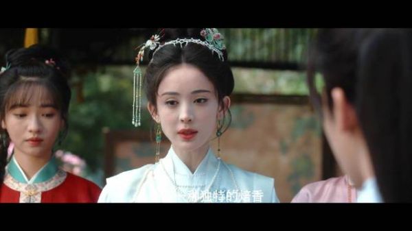 陆江来借温粲之名献茶,荣善宝识破两人暧昧