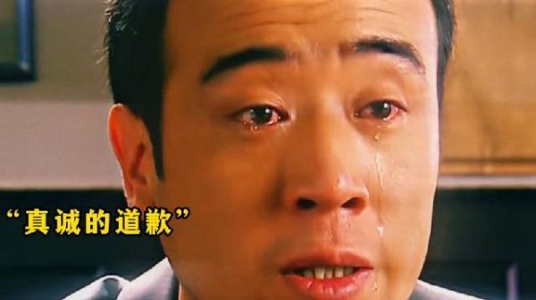 于和伟胡军对手戏引热议,剧中哭戏展现真实人性