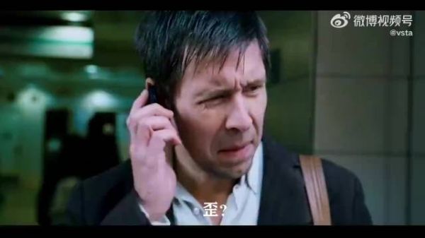 顶级特工教你如何摆脱追踪,这一套操作简直