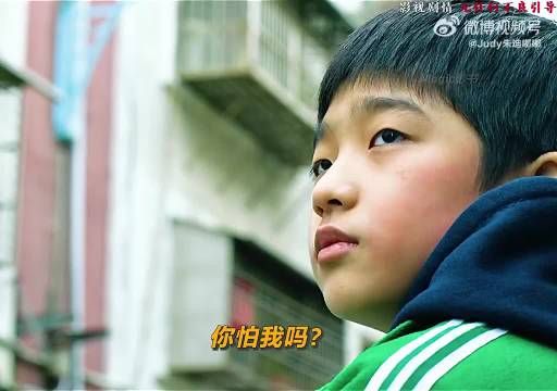 男孩变坏只需三招，善良精明非借口