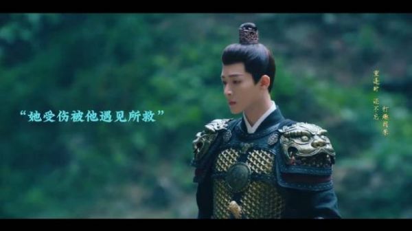 一个真心一个利用,给自己捡了一个媳妇