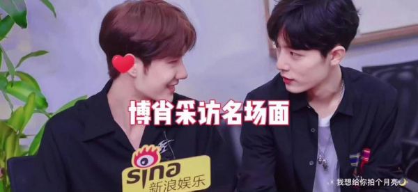 他俩至今不能同台的原因，他们自己有百分百的责任~bjyx