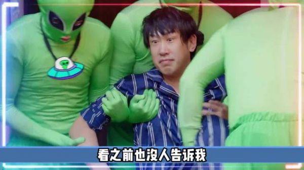 黄子韬于洋互动引热议,尺度大被调侃