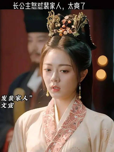 就喜欢你们看不惯我,又拿我没办法的样子