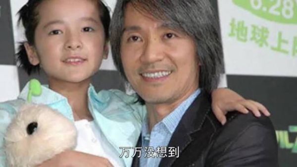 徐娇官宣回归星辉，直到这时才发现，星爷并非黄圣依口中那般不堪