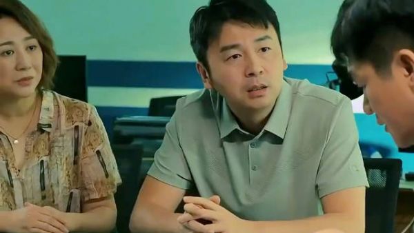 坚决抵抗校园霸凌,绝不屈服! 雷佳音 马丽 张译