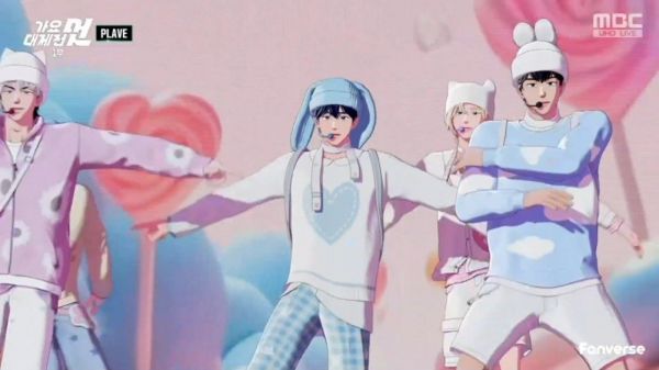 251231 MBC歌谣大祭典 PLAVE《BBUU!+DASH》现场