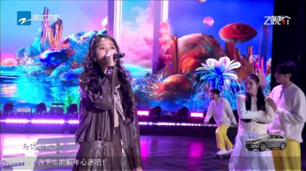 关晓彤浙江跨晚打火机