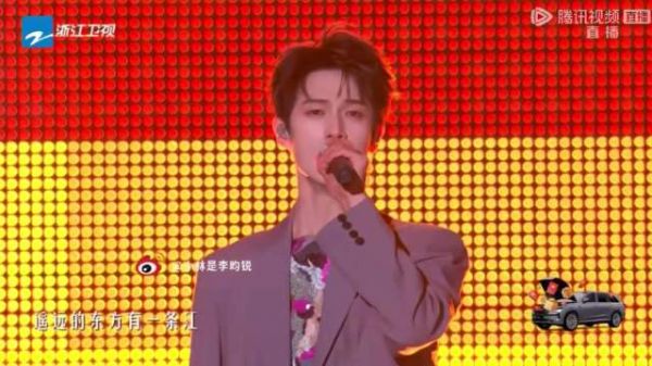 李昀锐 龙的传人,今天帅得一身正气 高音给我听爽了我们小林