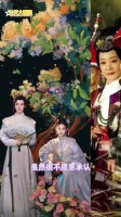 亖丫头写大女主真的没得说.... 玉茗茶骨 | 延禧攻略 | 美人心计